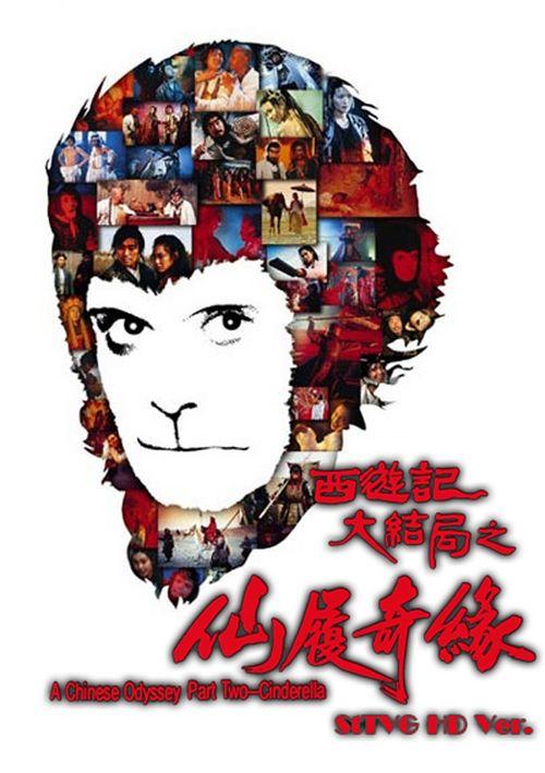 沃罗涅日国立大学机械工程文凭证书